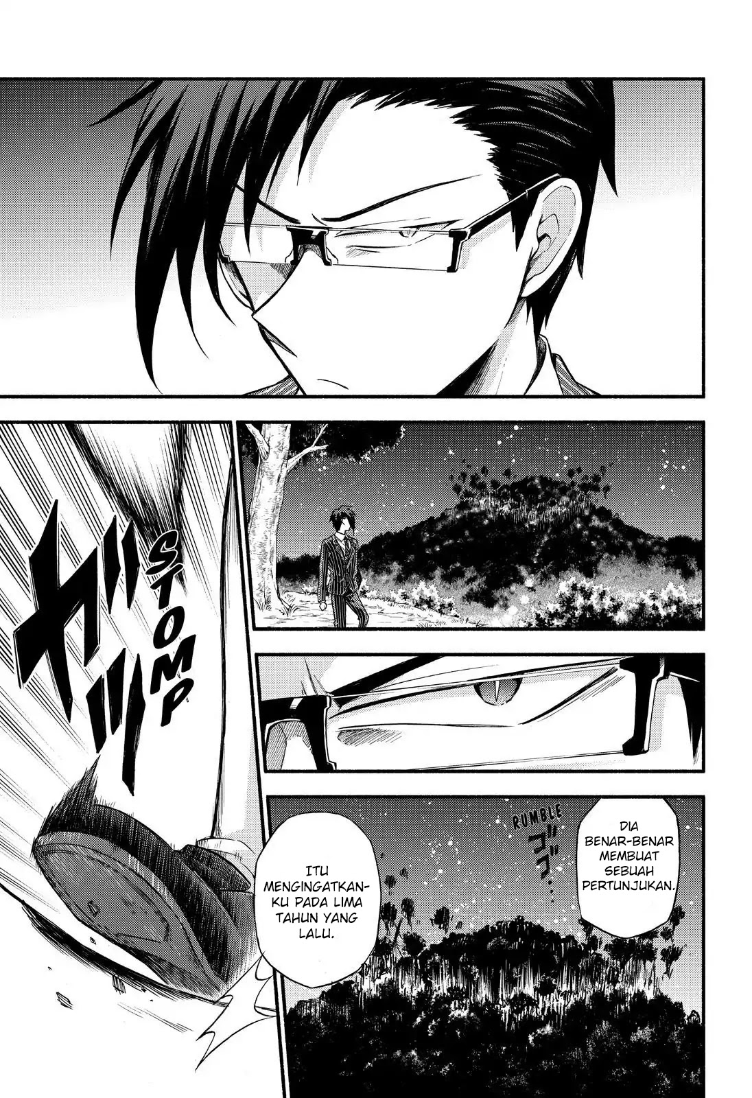 Talentless Nana Chapter 37 Gambar 6