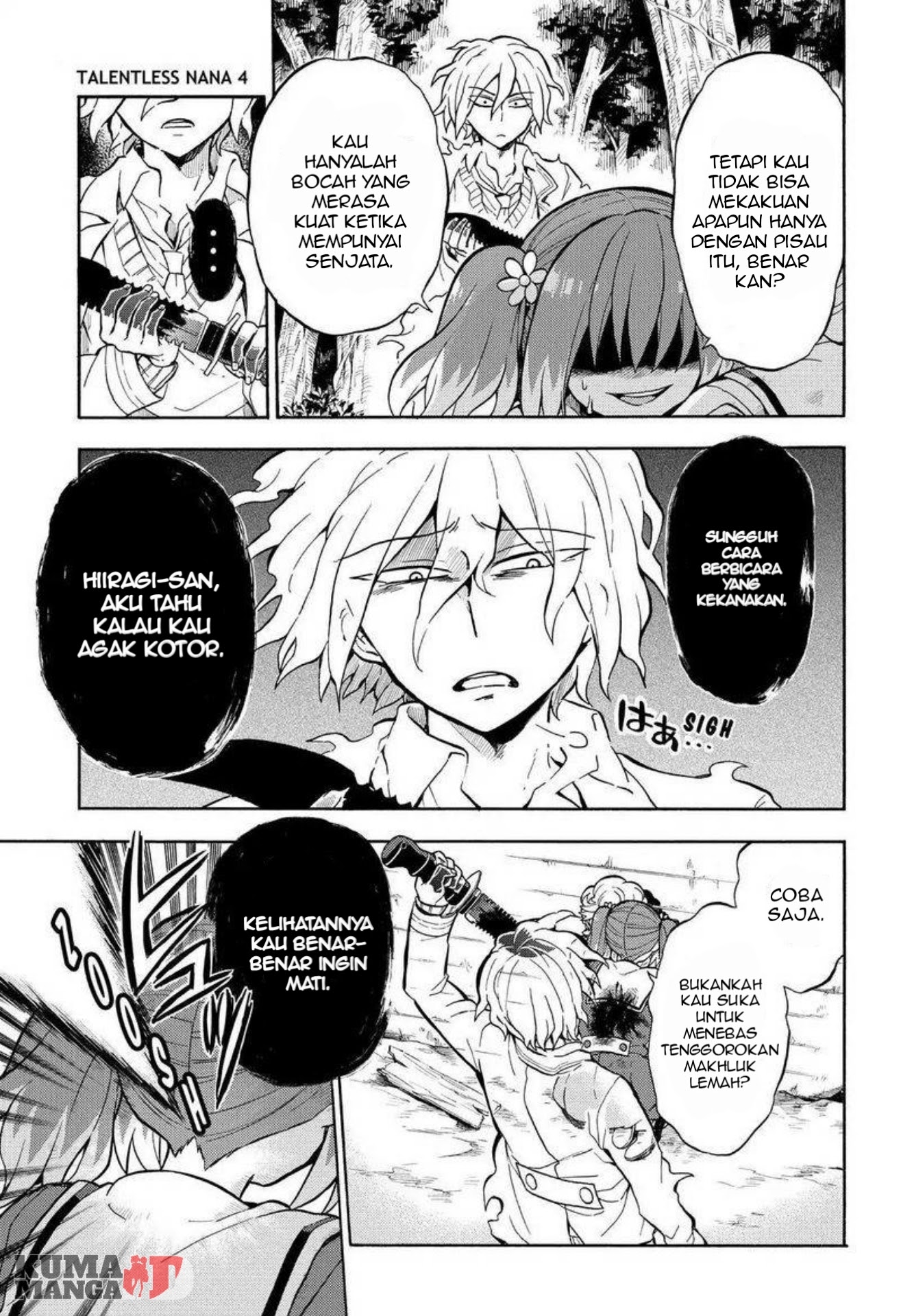 Talentless Nana Chapter 28 Gambar 7
