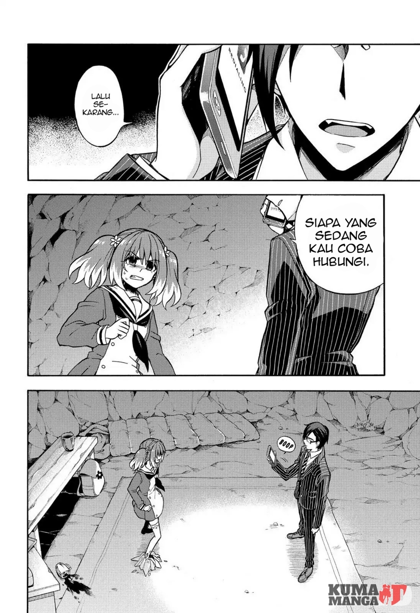 Talentless Nana Chapter 20 Gambar 5