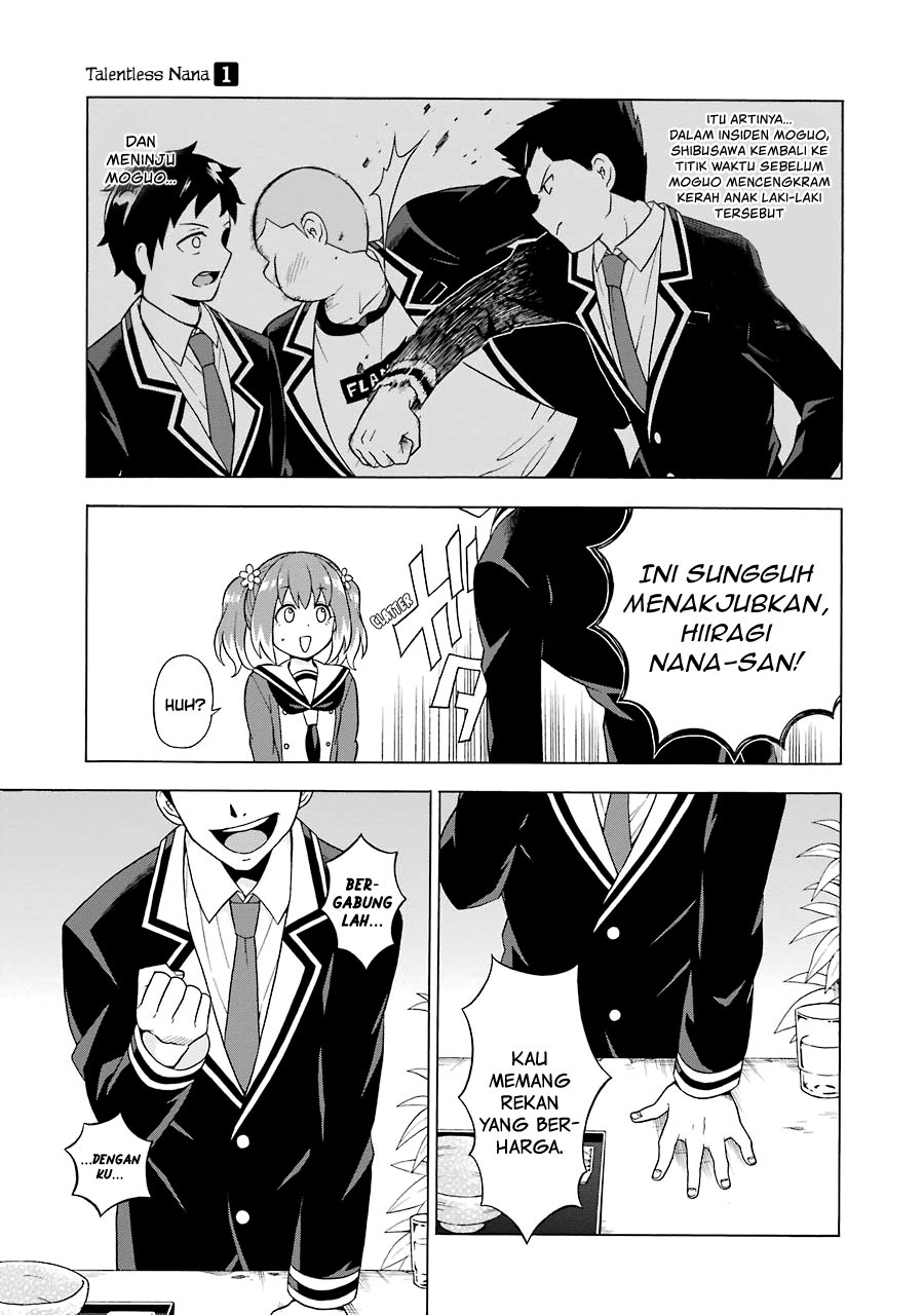 Talentless Nana Chapter 02.3 Gambar 3