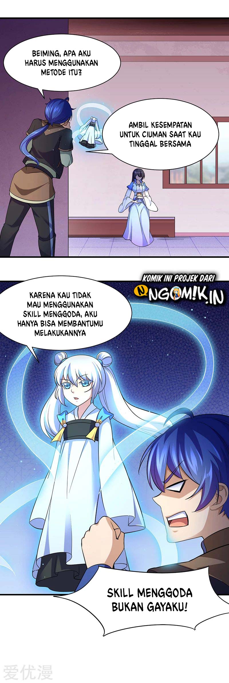 Martial Arts Reigns Chapter 84 halaman 4