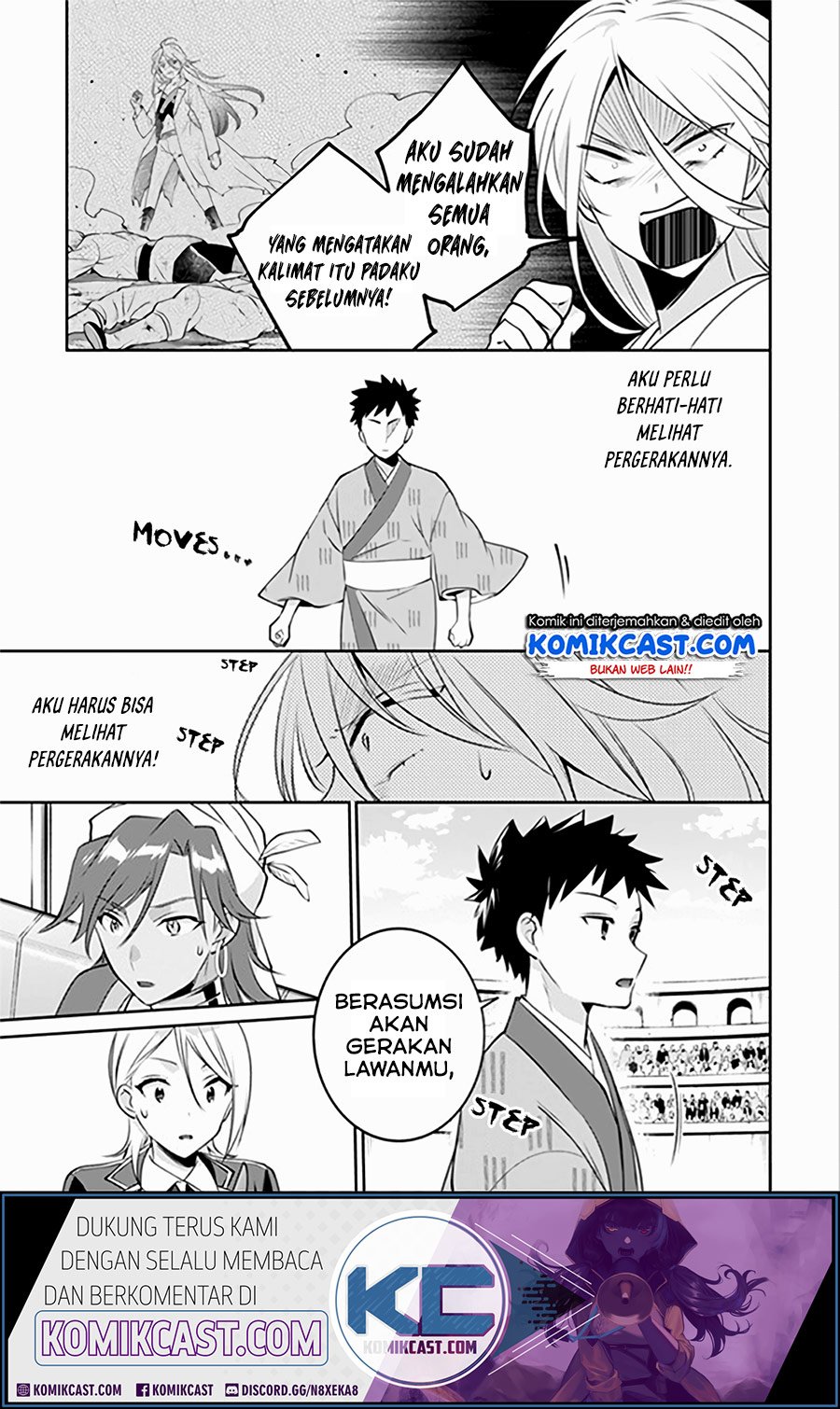Jimina Ken Sei Wa Sore Demo Saikyoudesu Chapter 47 Gambar 3