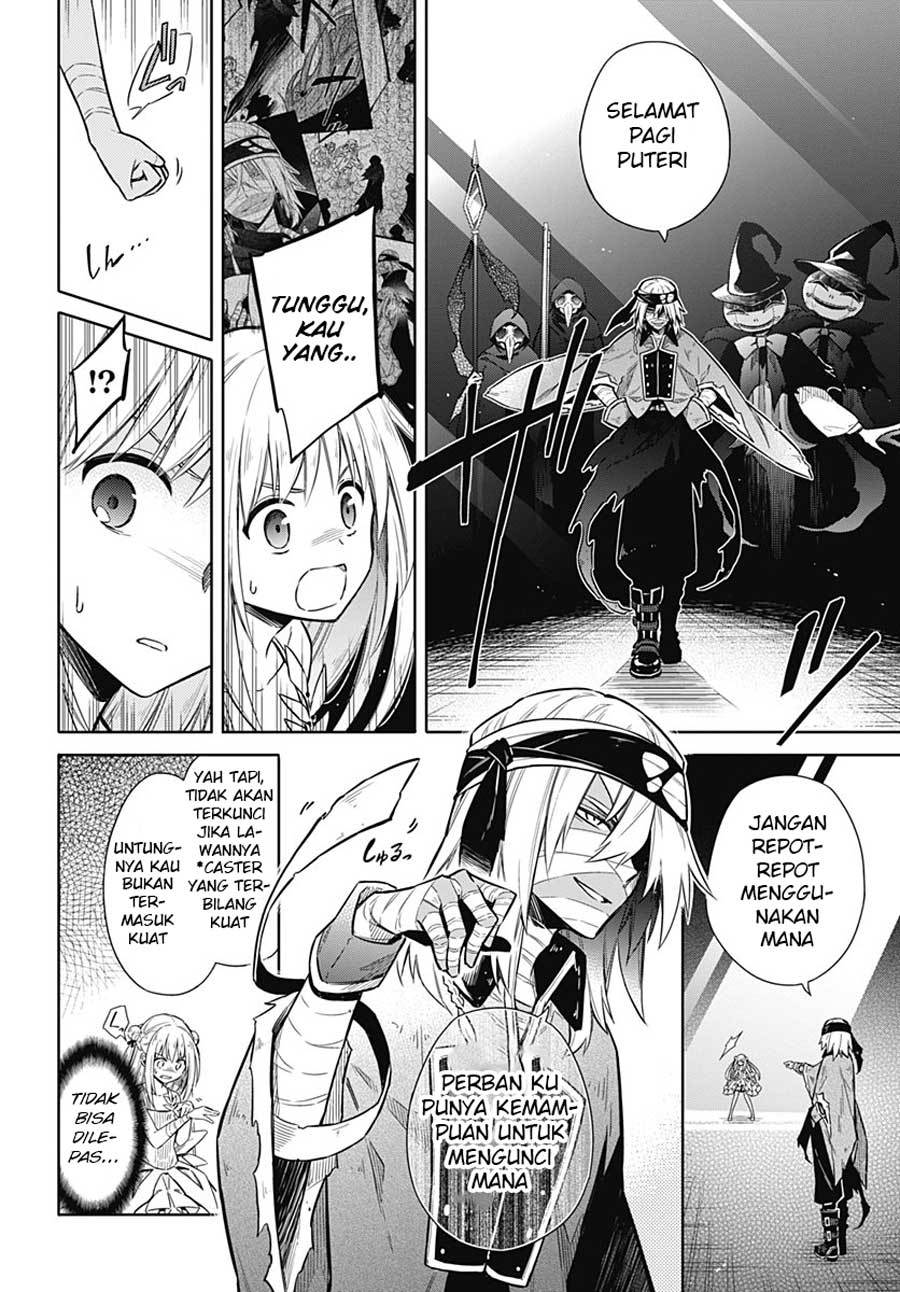 Assassin’s Pride Chapter 13 Gambar 6