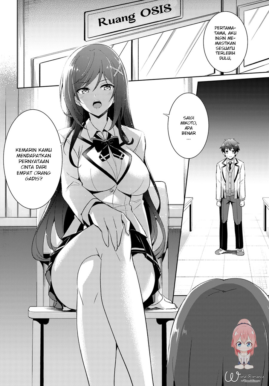 Boku no Kanojo Sensei Chapter 005 Gambar 6