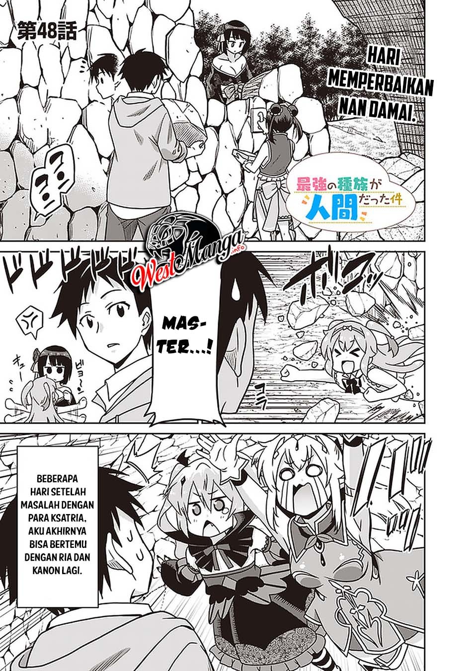 Saikyou no Shuzoku ga Ningen Datta Ken Chapter 48 Gambar 3