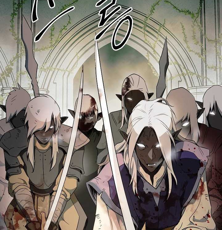 Skeleton Soldier Couldn’t Protect the Dungeon Chapter 101 halaman 7