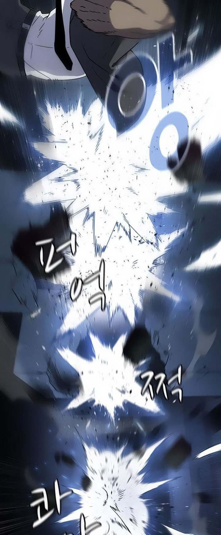Hitpoint Chapter 5 halaman 8