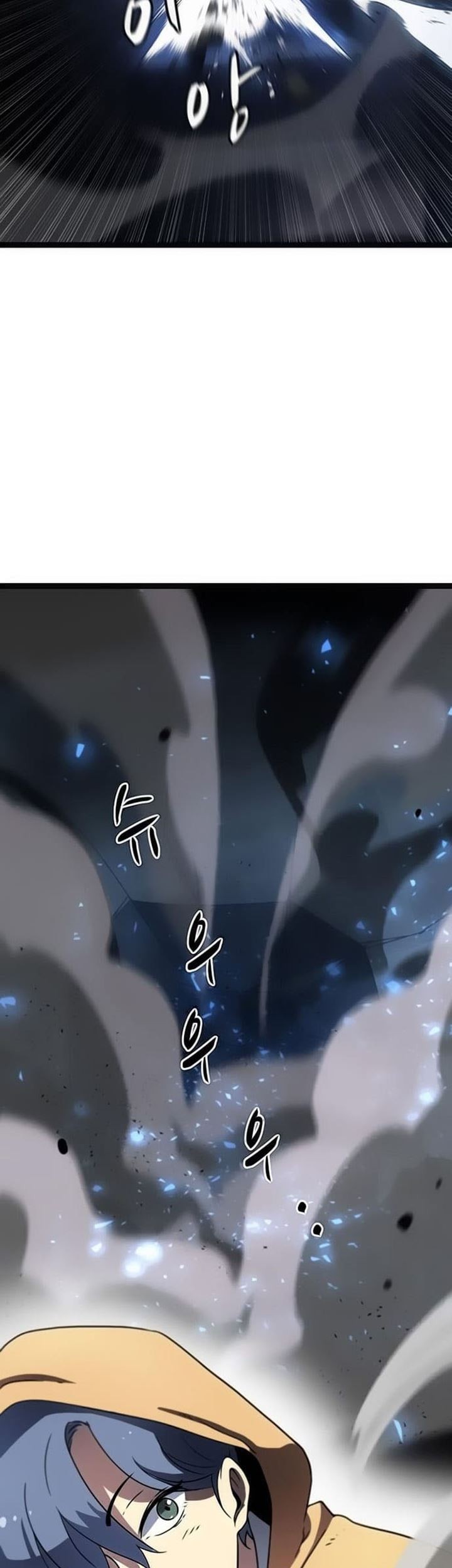 Hitpoint Chapter 5 halaman 9