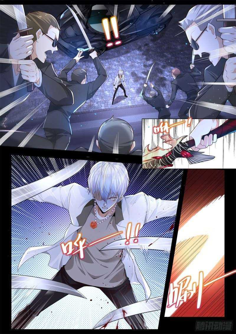 Shen Hao’s Heavenly Fall System Chapter 210 halaman 3