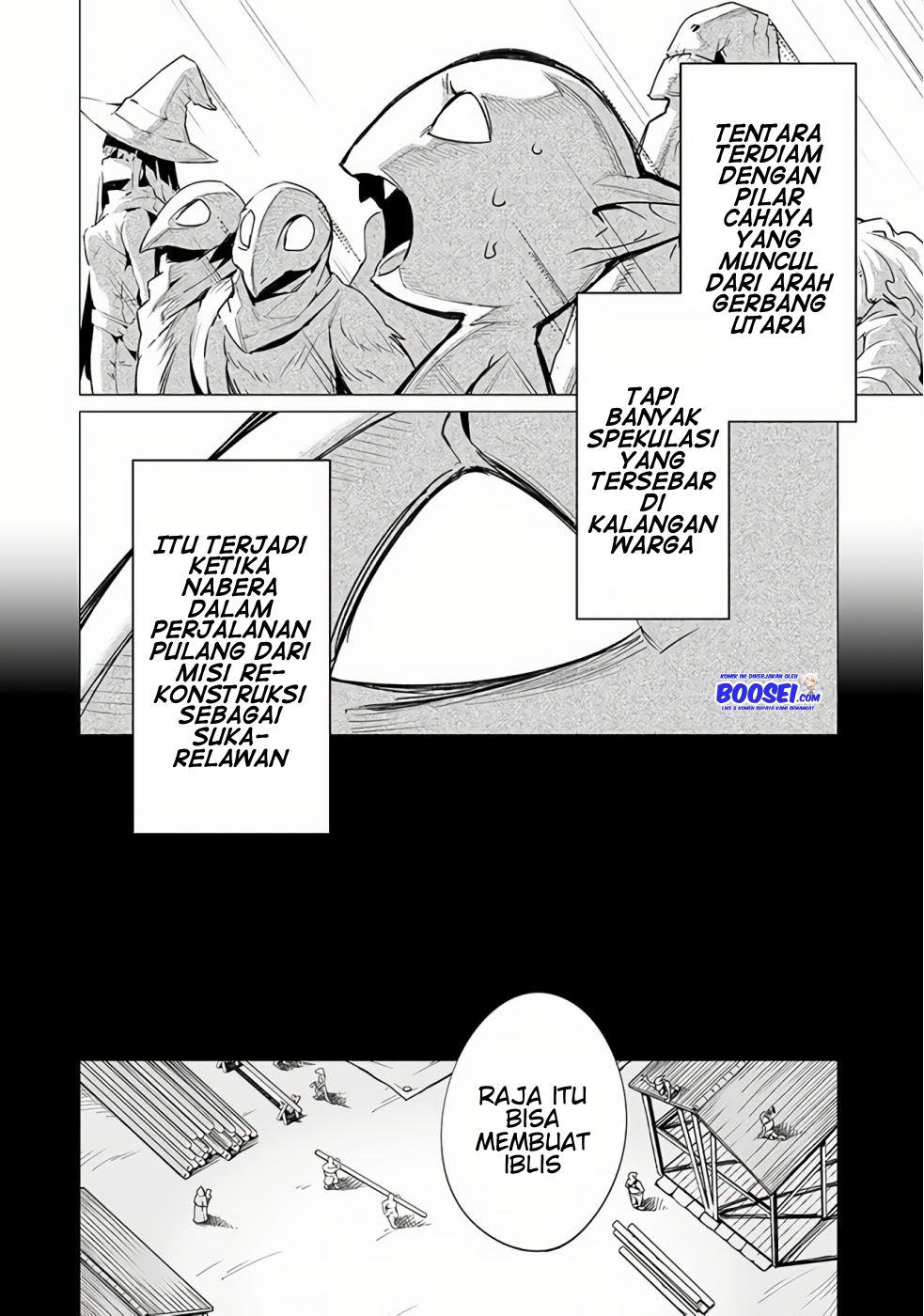 Ester De Valonia Chapter 7 halaman 5
