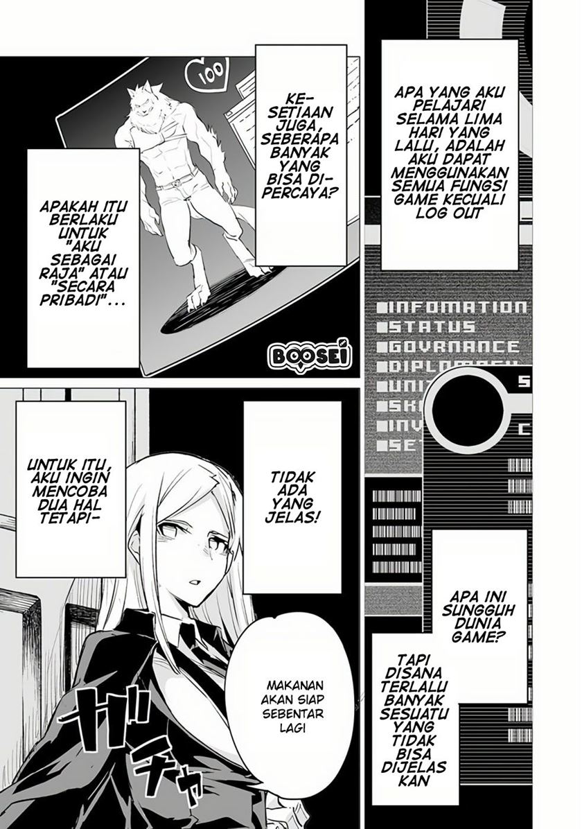 Ester De Valonia Chapter 6 halaman 5