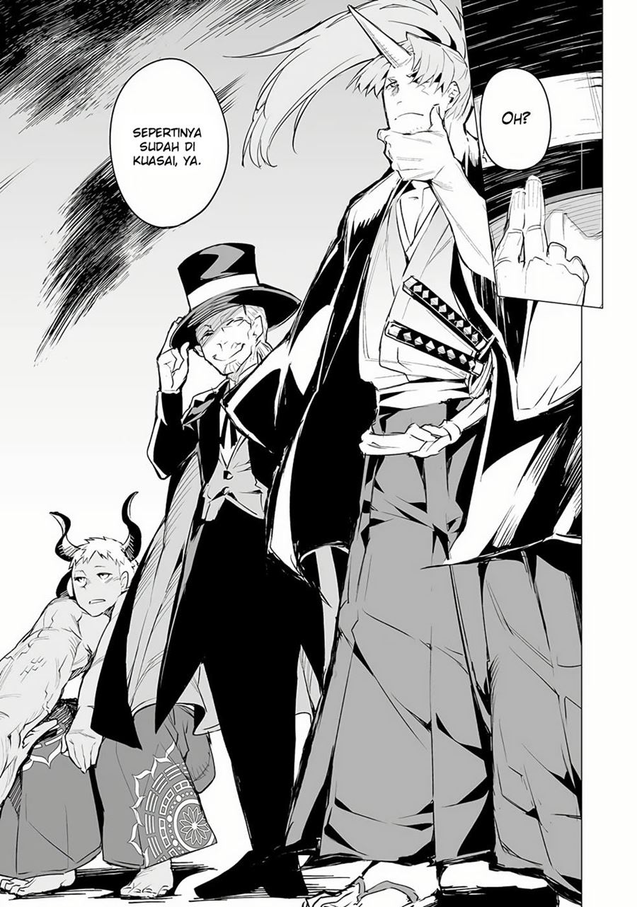 Ester De Valonia Chapter 5 halaman 5