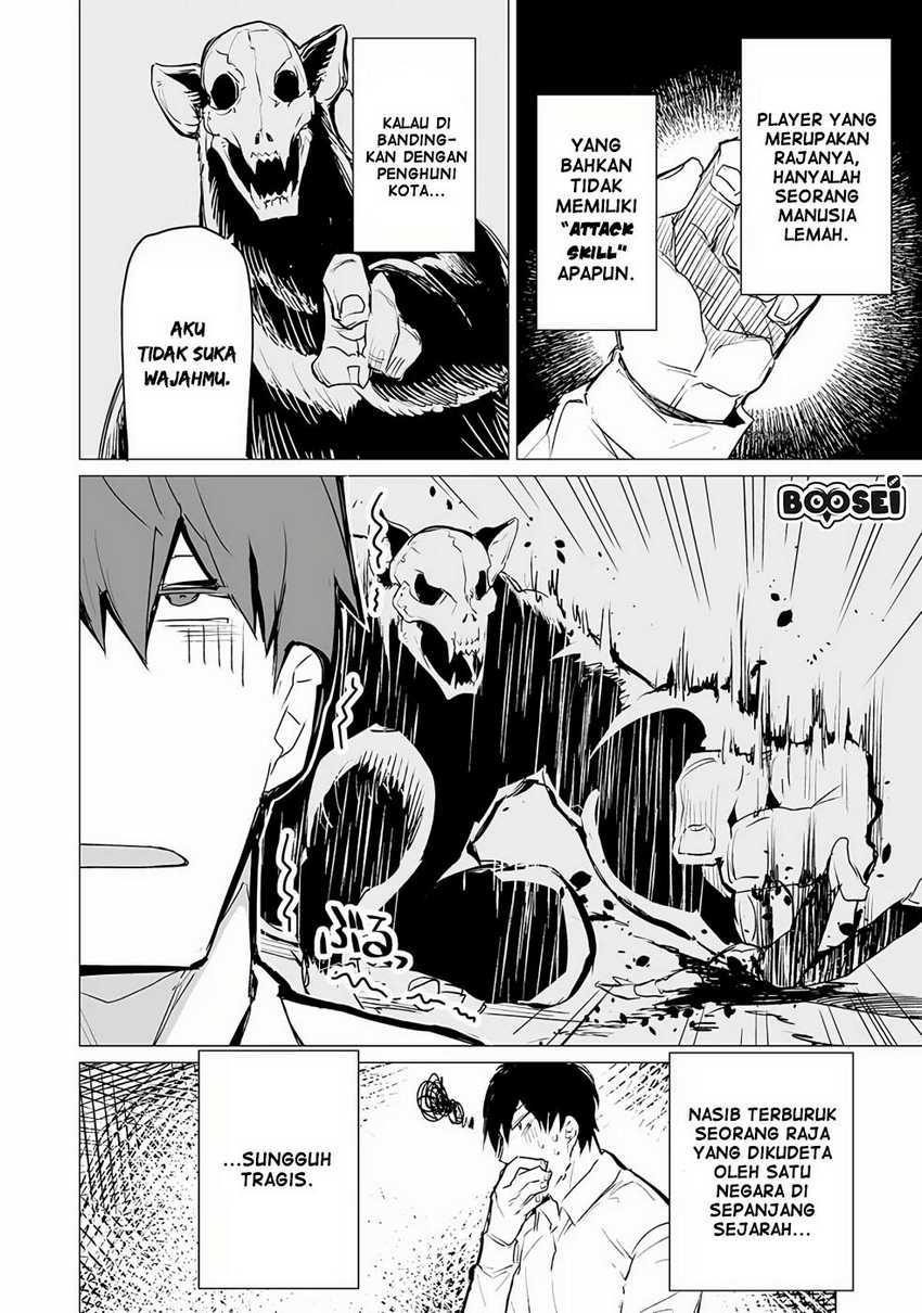 Ester De Valonia Chapter 2 halaman 5