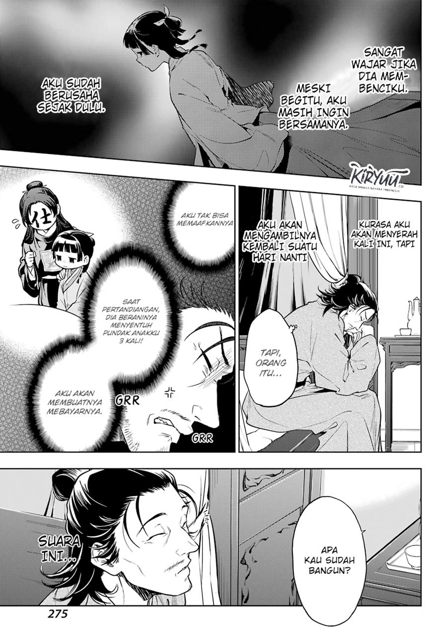 Kusuriya no Hitorigoto Chapter 38 Gambar 4