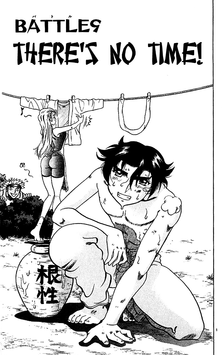 Halaman 3