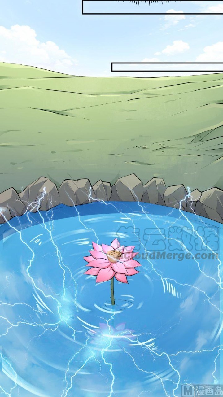 Peerless Sword God Chapter 132 Gambar 4