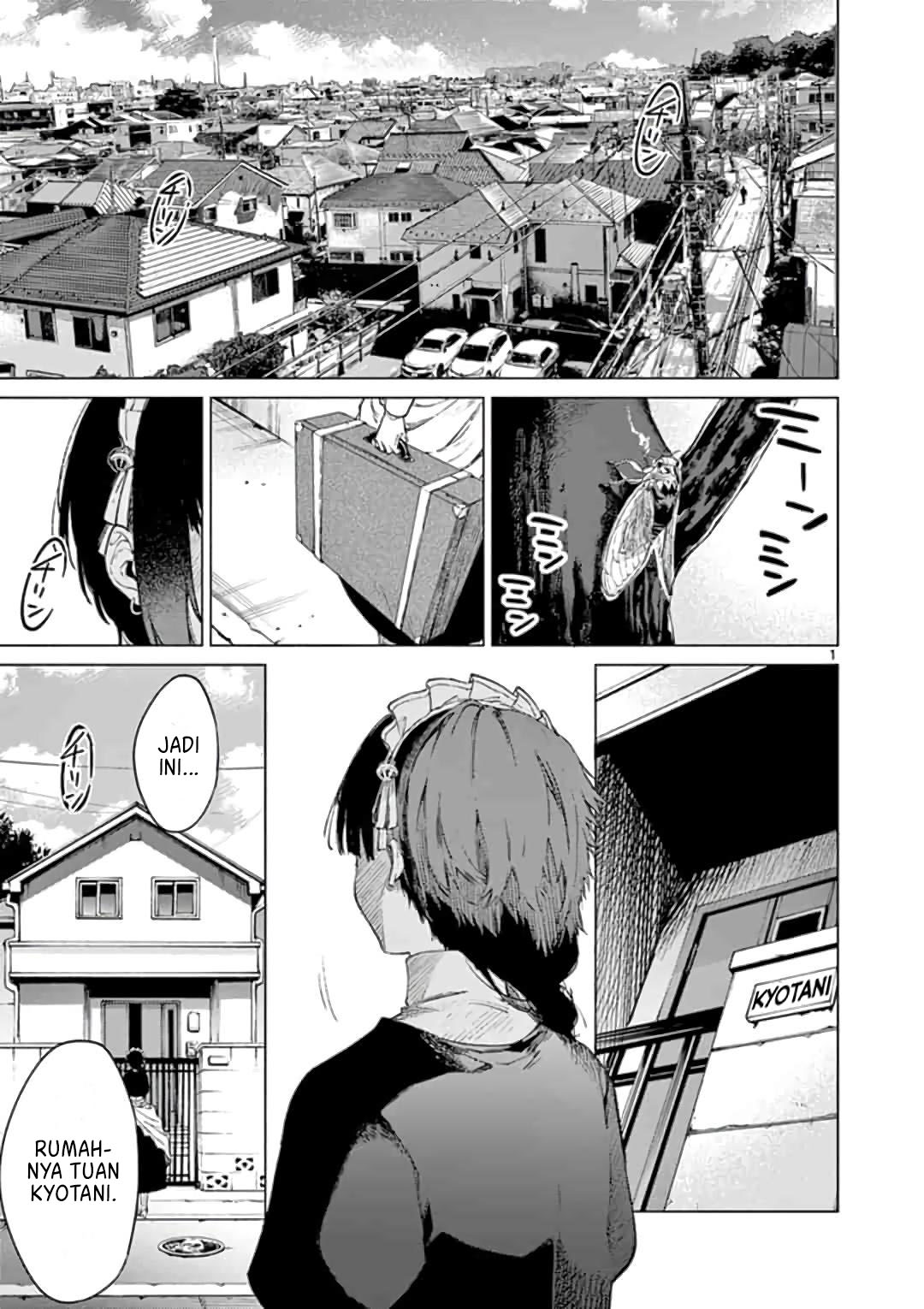 Kimi wa Meido-sama Chapter 01 Gambar 3