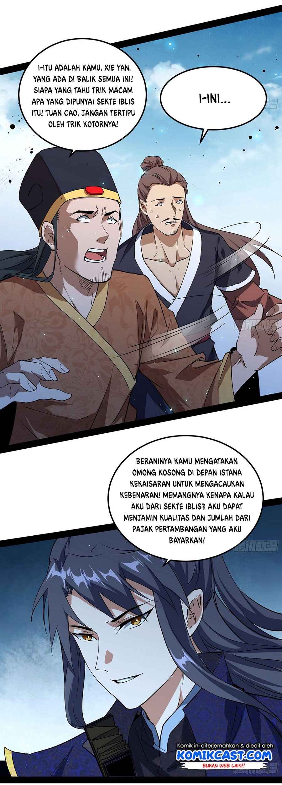 I’m An Evil God Chapter 81 halaman 7