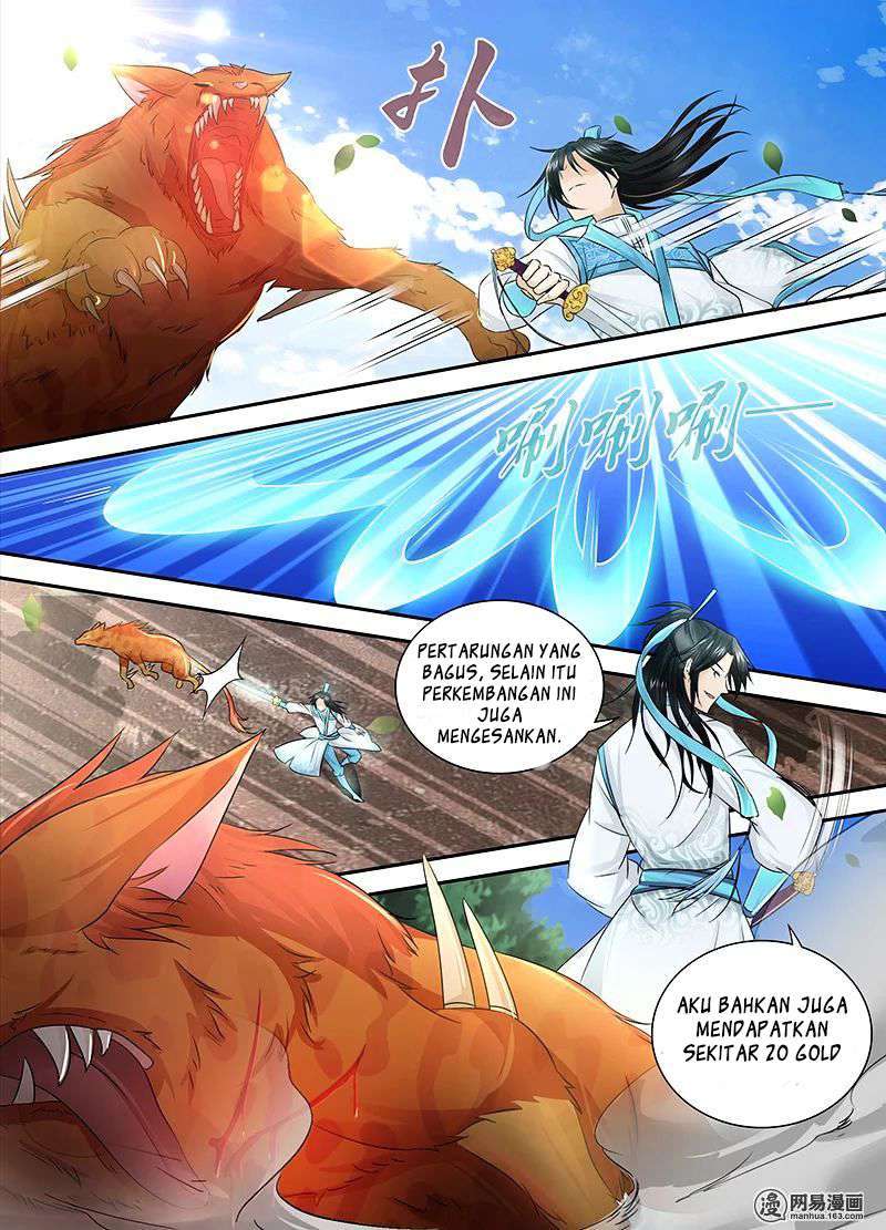 Yong Heng Zhi Zun Chapter 4 Gambar 3