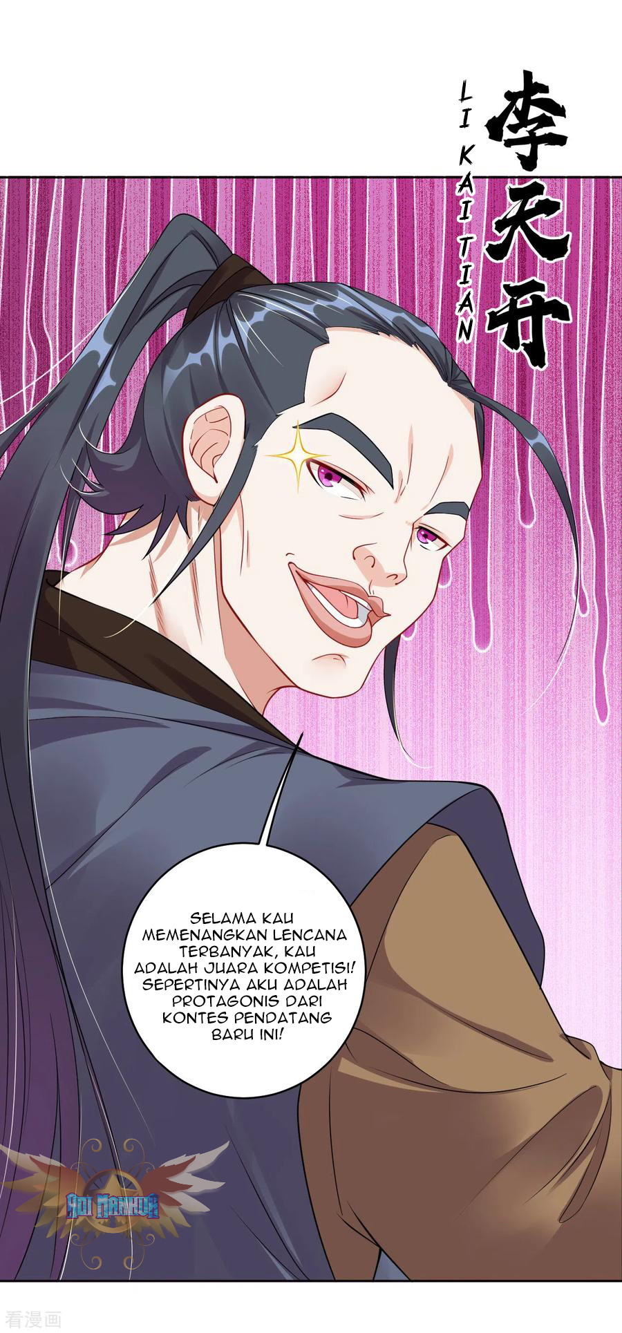 Halaman 3