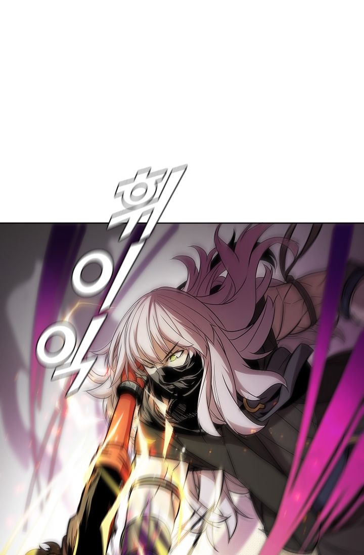 Taming Master Chapter 34 halaman 12