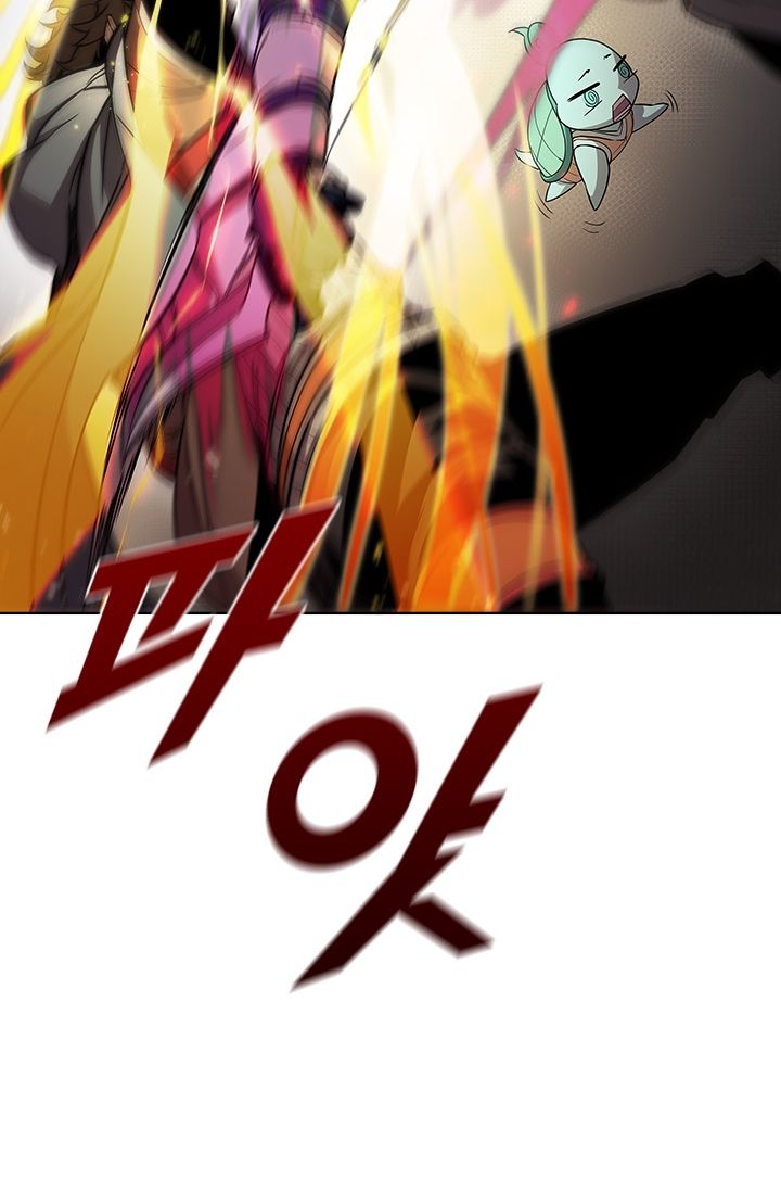Taming Master Chapter 34 halaman 13