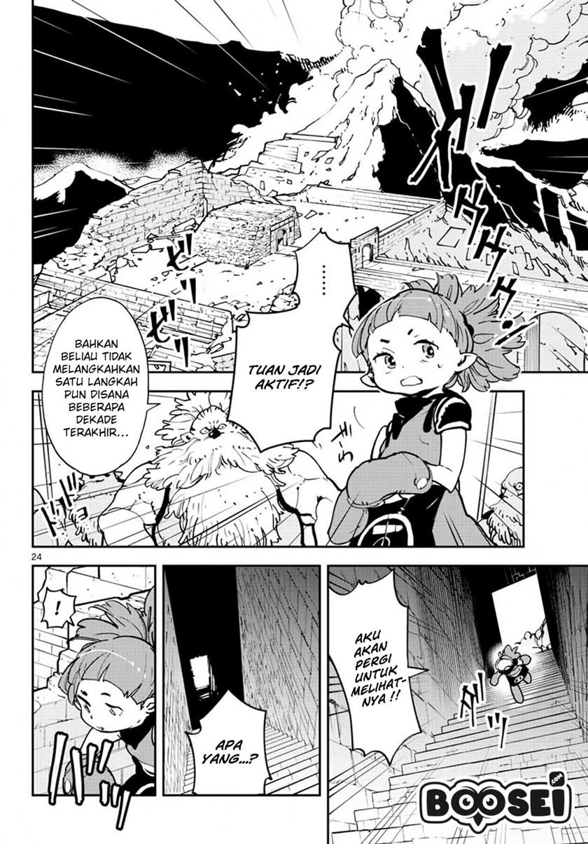 Ninkyou Tensei: Isekai no Yakuzahime Chapter 18.2 Gambar 3