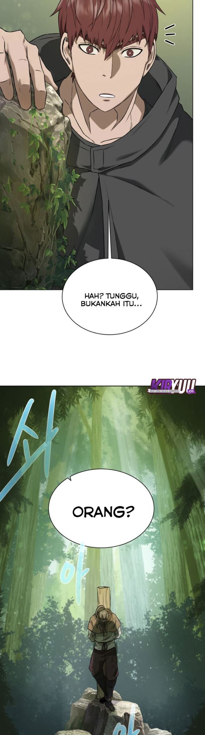 Dungeon and Artifact Chapter 11 halaman 6
