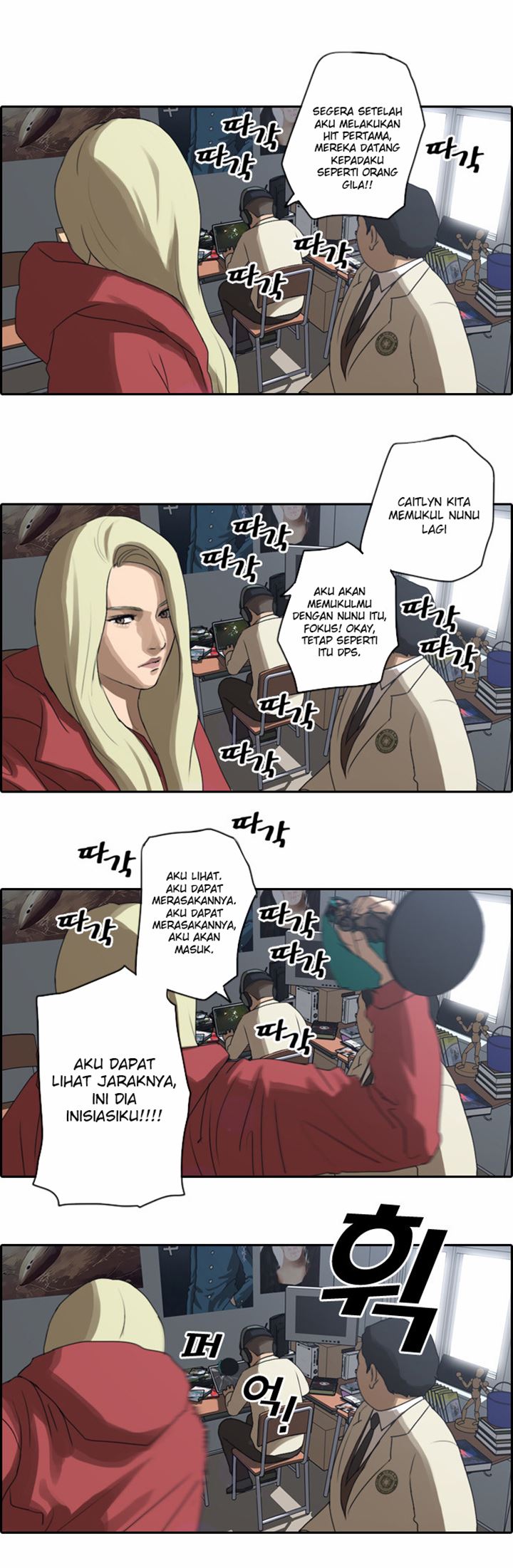 Free Draw Chapter 7 halaman 5