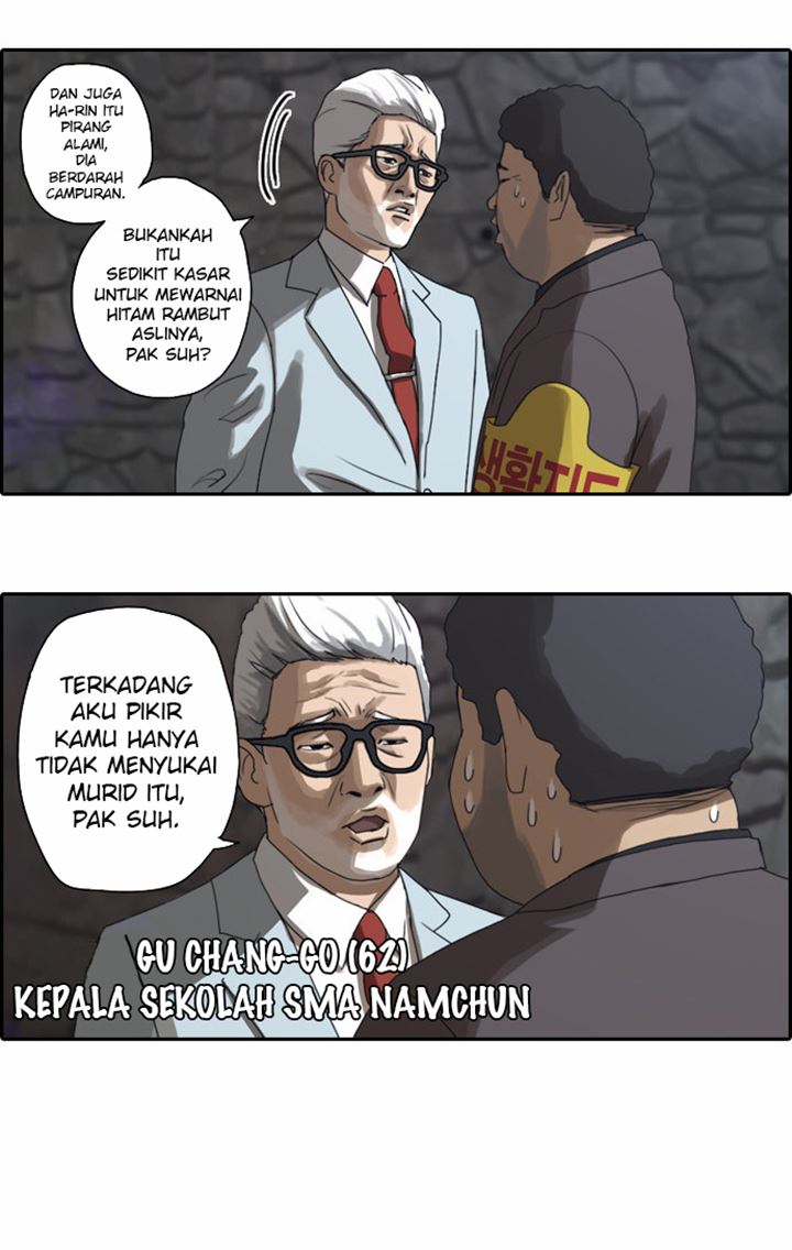 Free Draw Chapter 03 Gambar 4