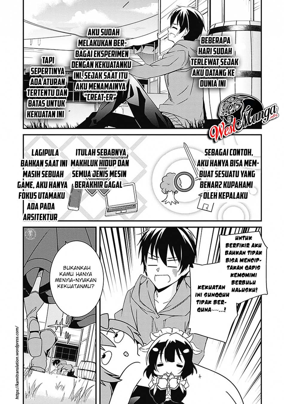 Hakoniwa Oukoku no Souzoushu-sama Chapter 03 Gambar 6
