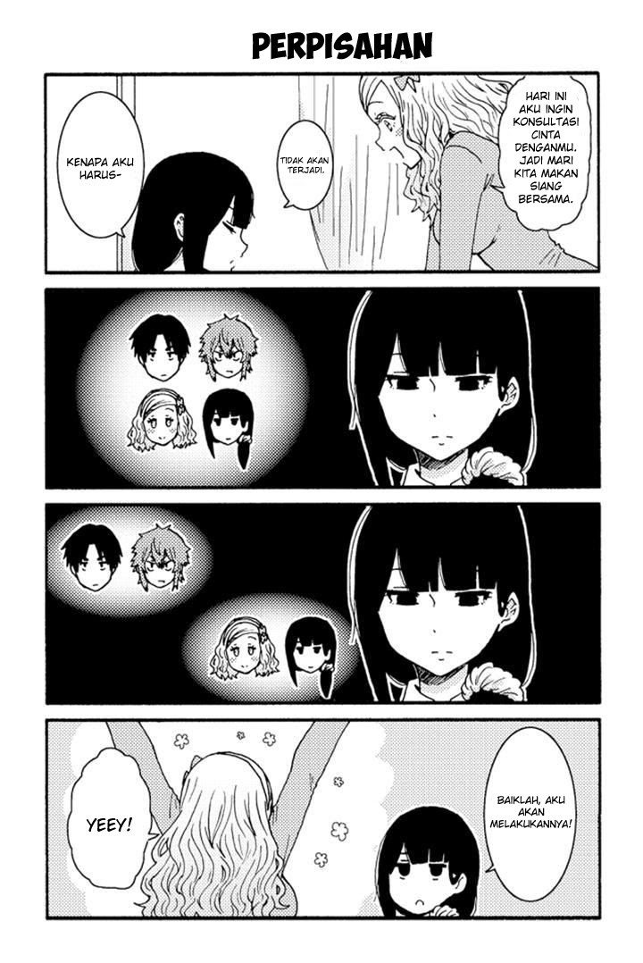 Tomo-chan wa Onnanoko! Chapter 211 Gambar 3