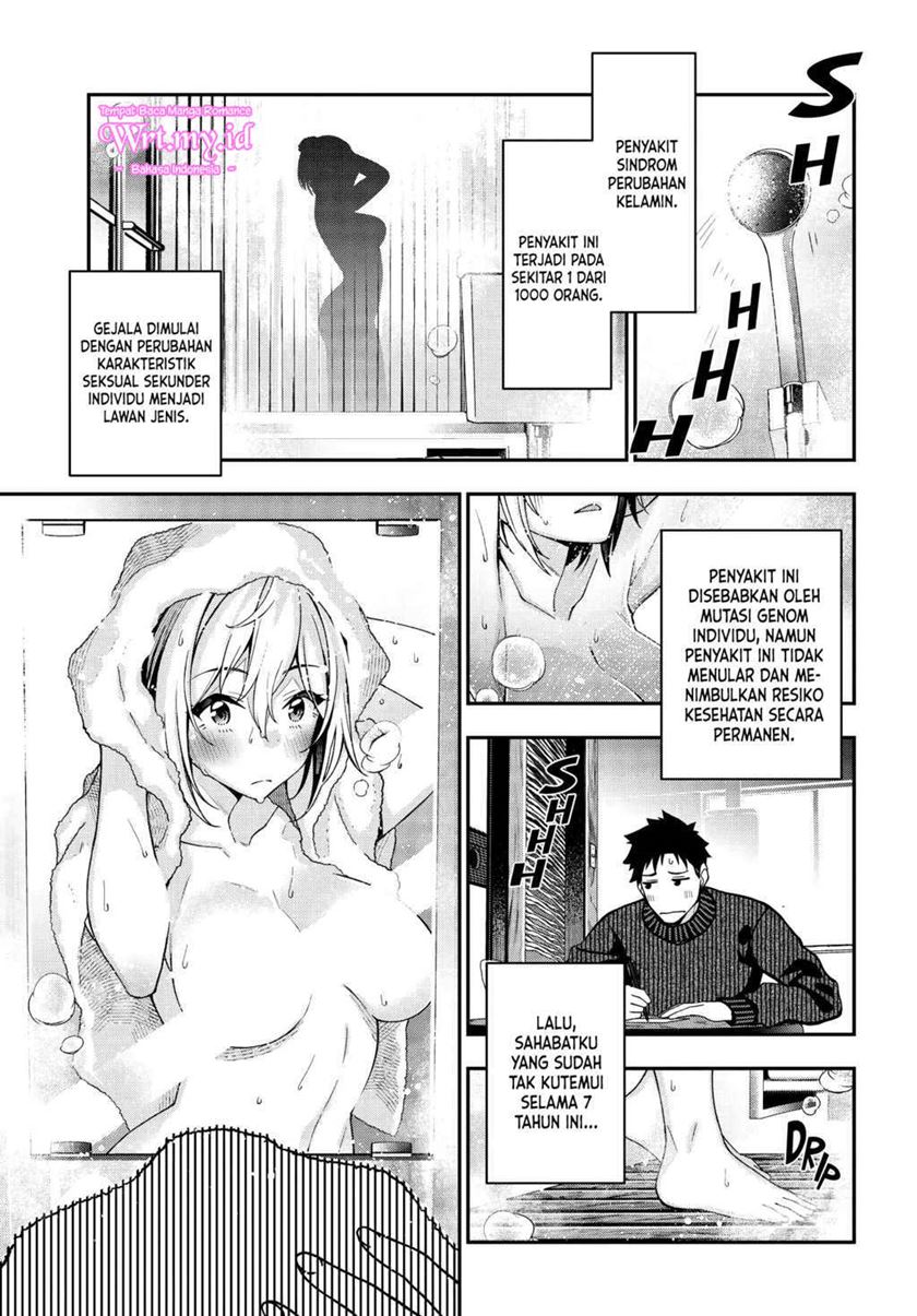 A Choice of Boyfriend and Girlfriend Chapter 03 Gambar 6