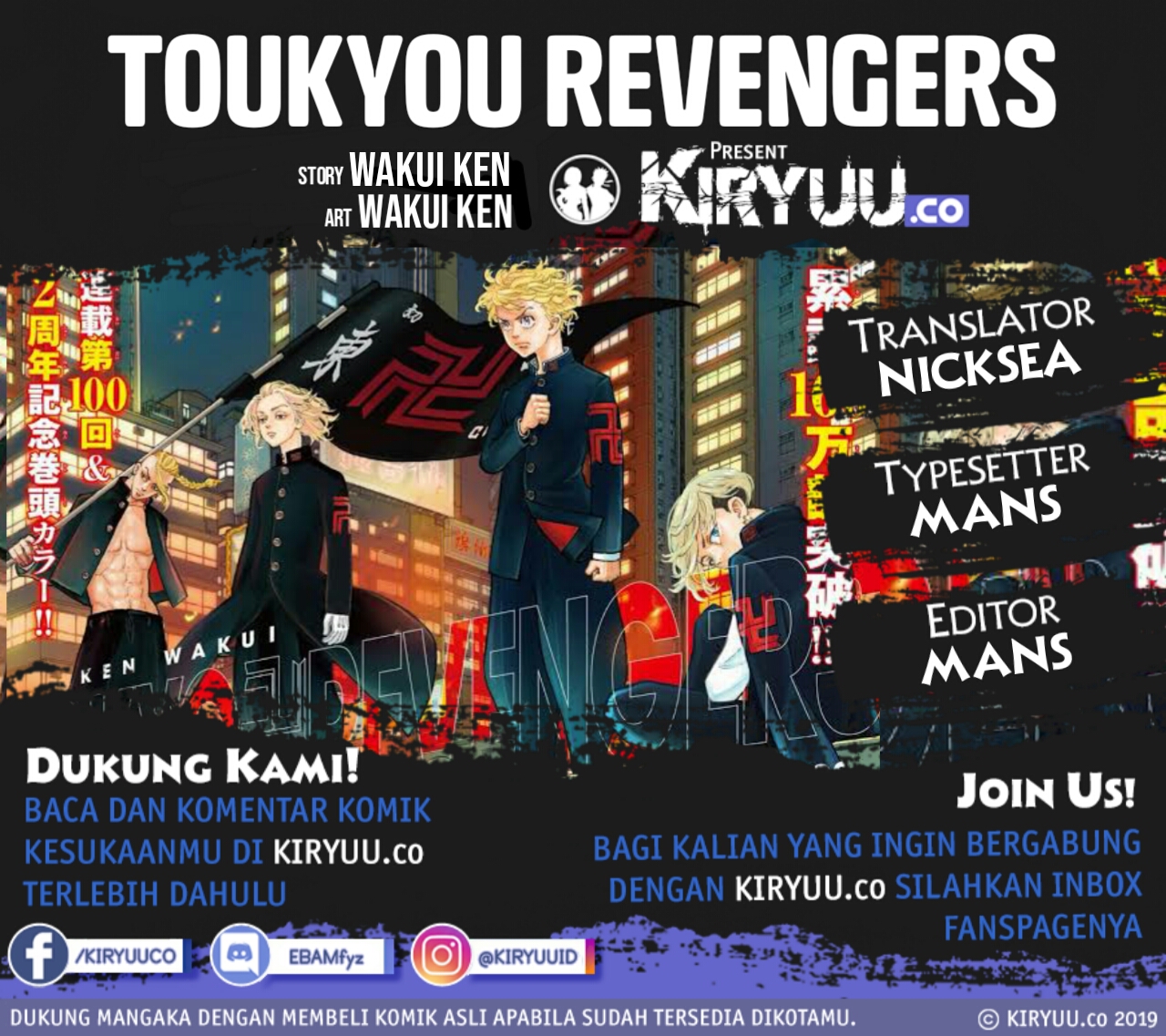 Tokyo卍Revengers Chapter 69 Gambar 3