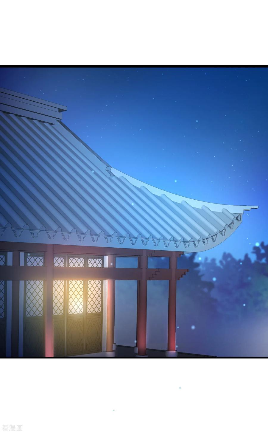 Reversing the Immortal Path Chapter 26 halaman 5