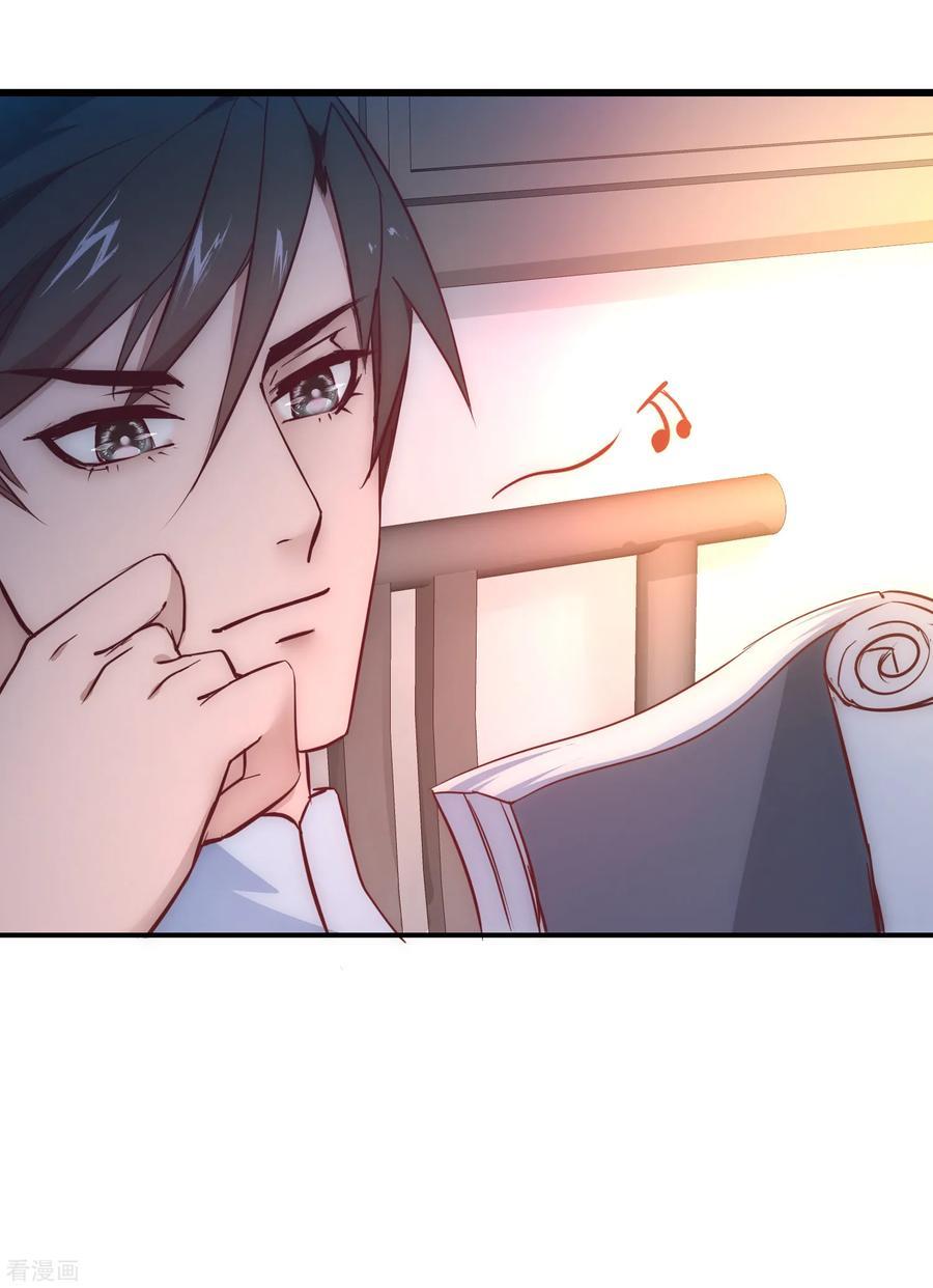 Reversing the Immortal Path Chapter 26 halaman 6
