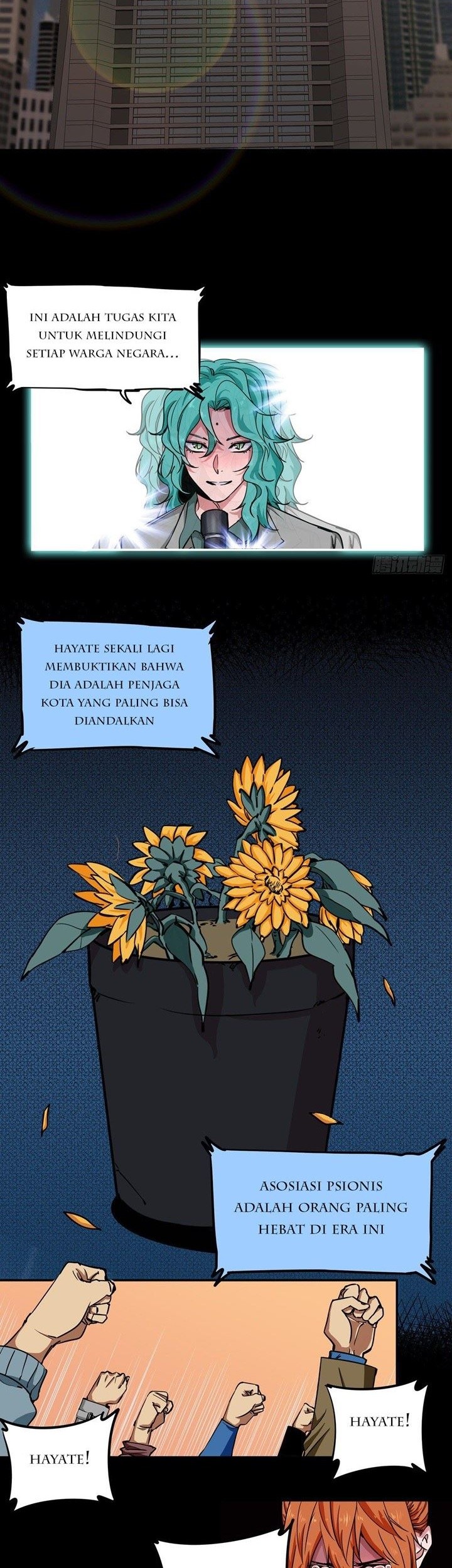 Biting is Wrong Chapter 2 halaman 5