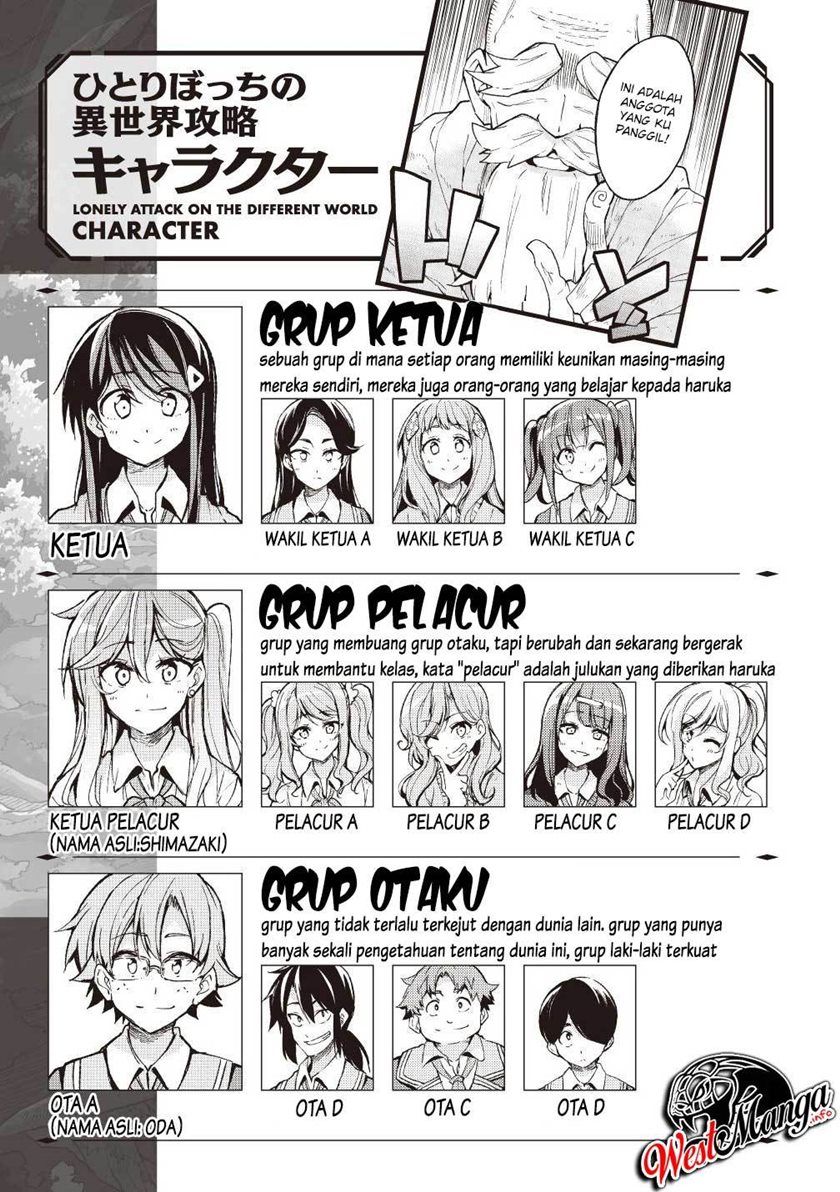 Hitoribocchi no Isekai Kouryaku Chapter 54 Gambar 3