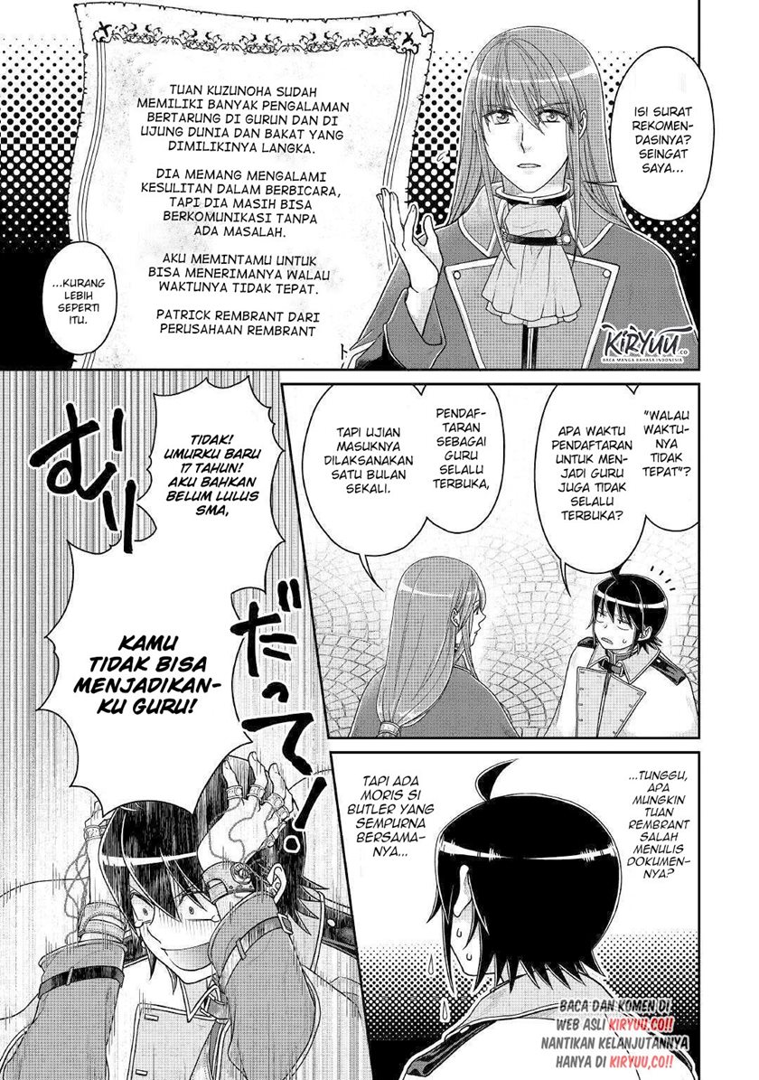 Tsuki ga Michibiku Isekai Douchuu Chapter 61 Gambar 4