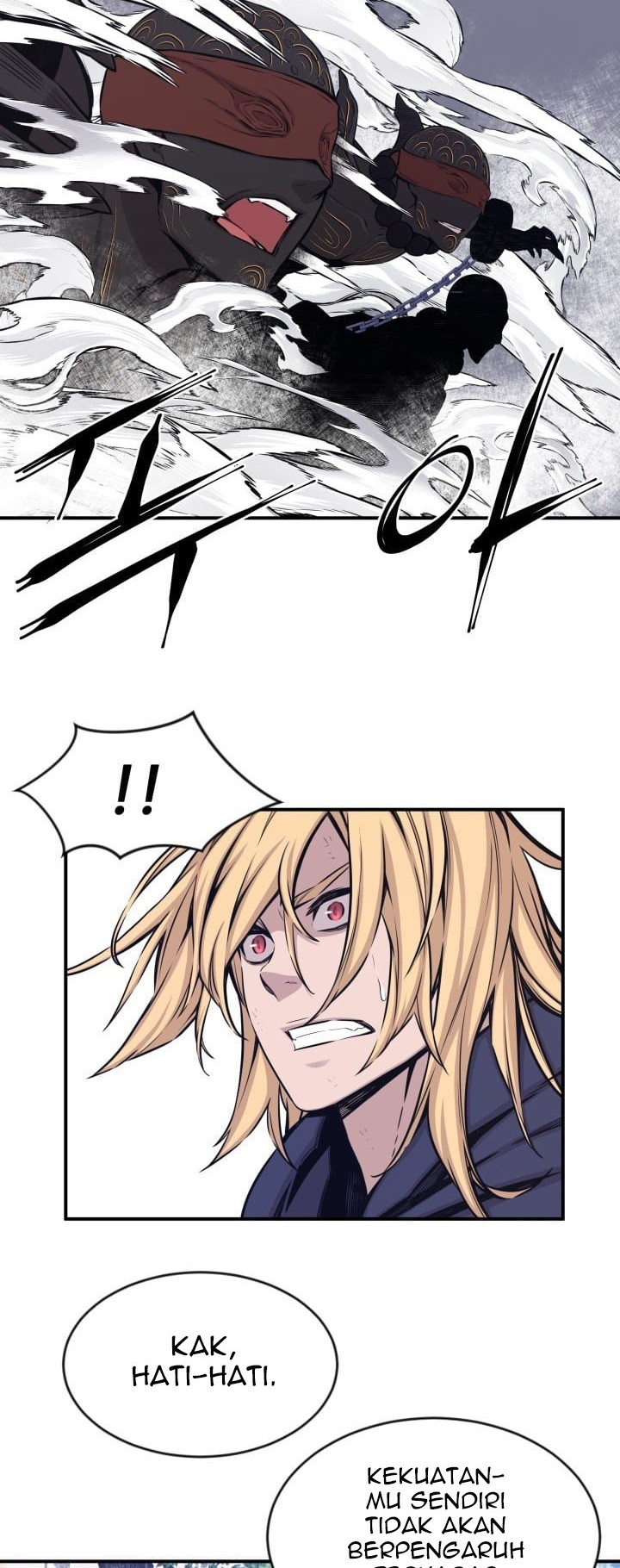 The Legend Of Mir: The Gold Armor Chapter 23 Gambar 5