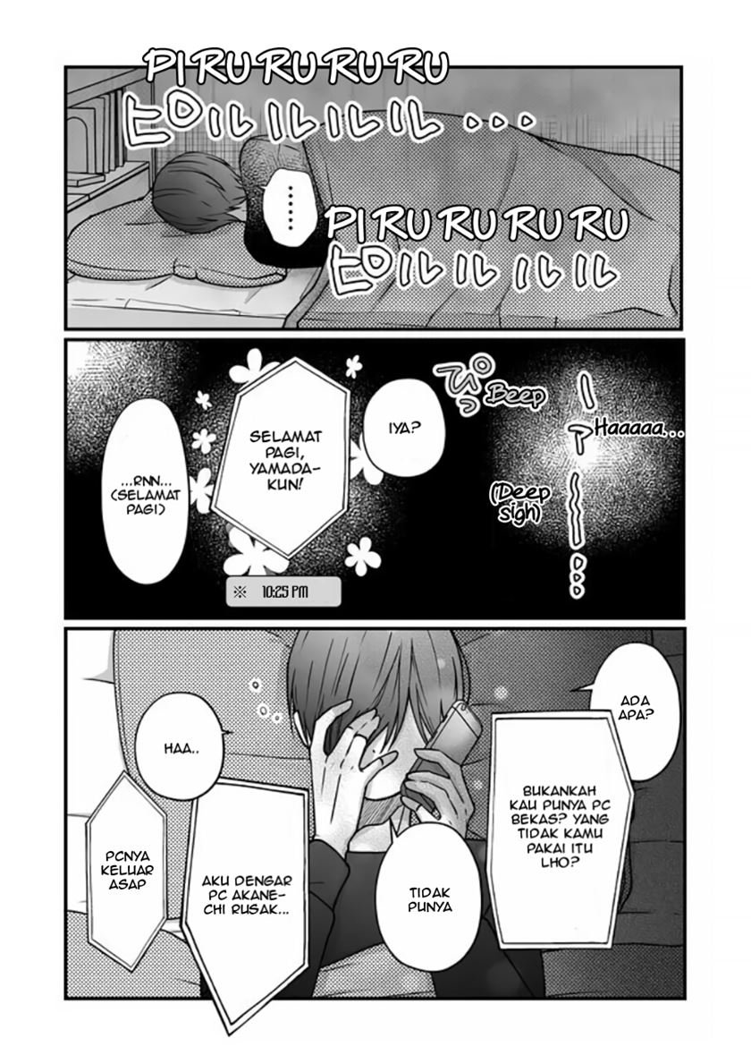Yamada-kun to Lv999 no Koi wo Suru Chapter 17 Gambar 3
