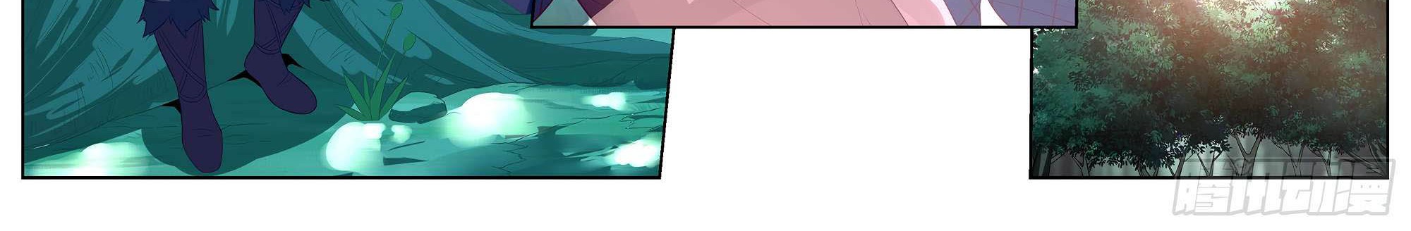 The Strongest Caveman Chapter 31 halaman 5