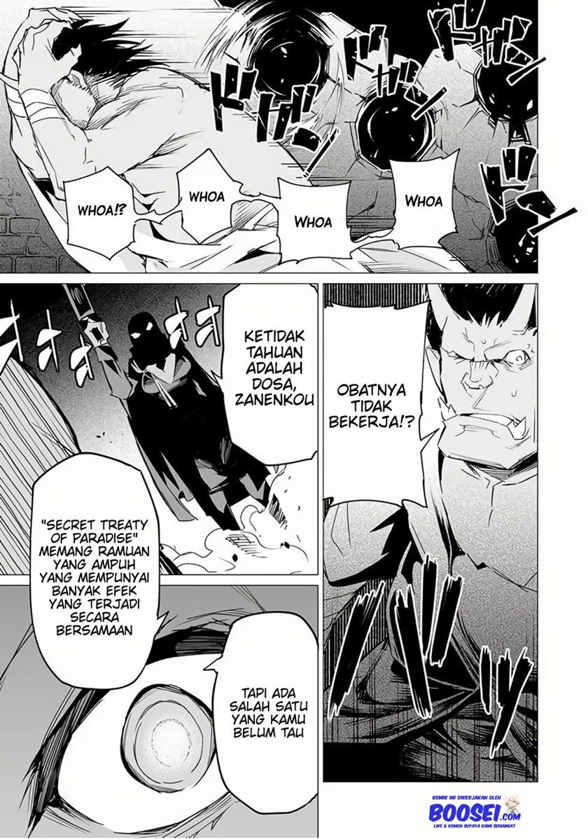 Ester De Valonia Chapter 10.2 halaman 5