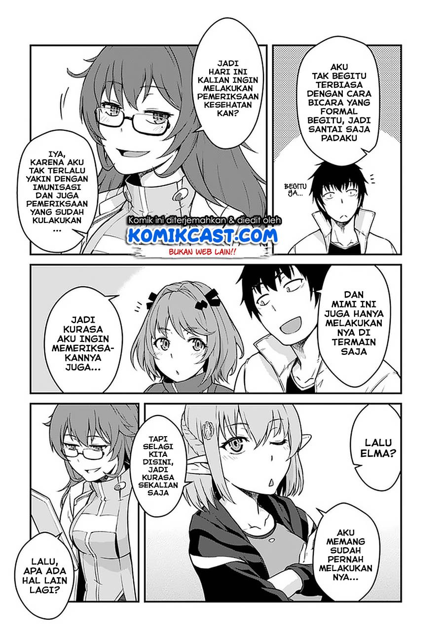 Mezametara Saikyou Soubi to Uchuusen-mochi datta no de Chapter 13.1 Gambar 3