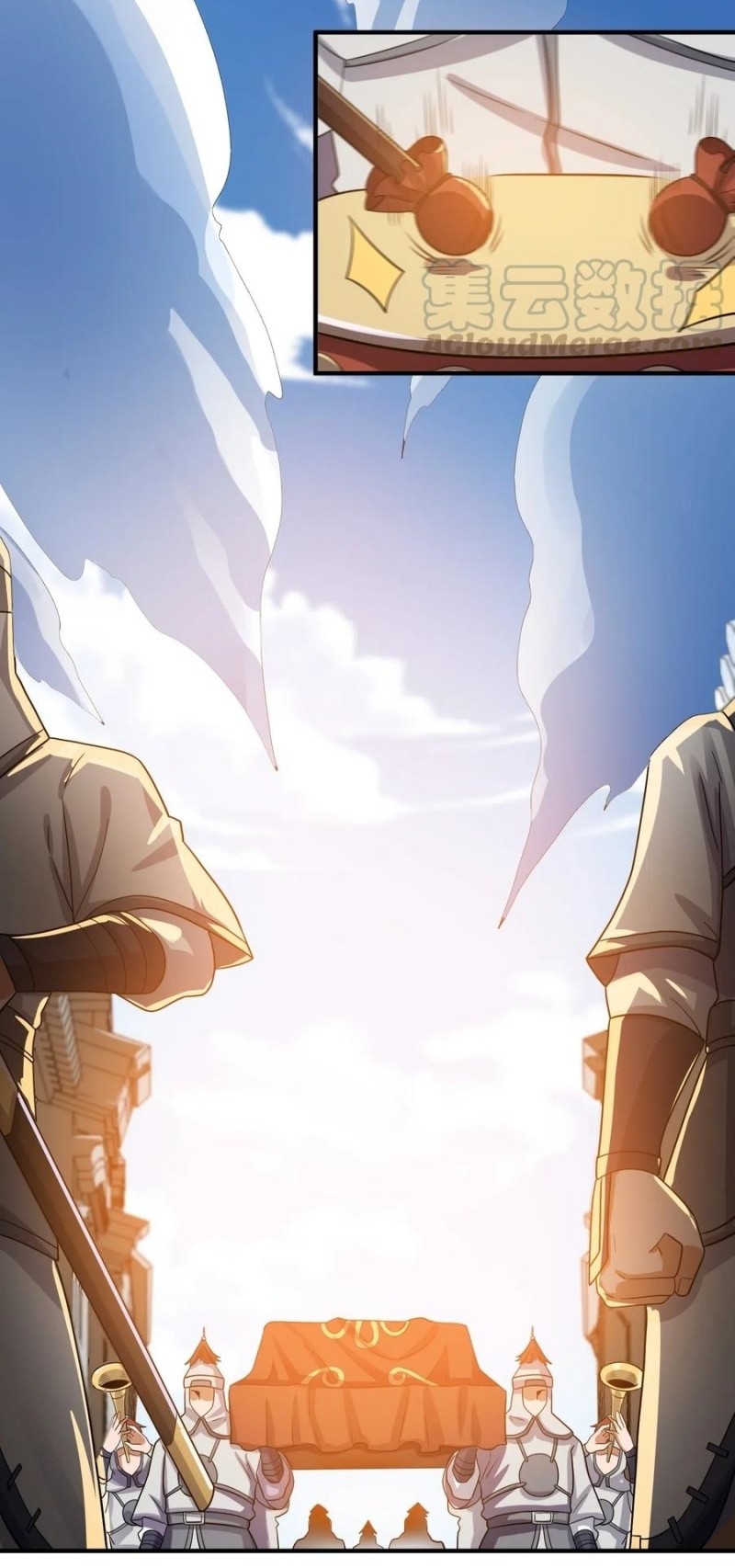 First Dragon Chapter 151 halaman 4