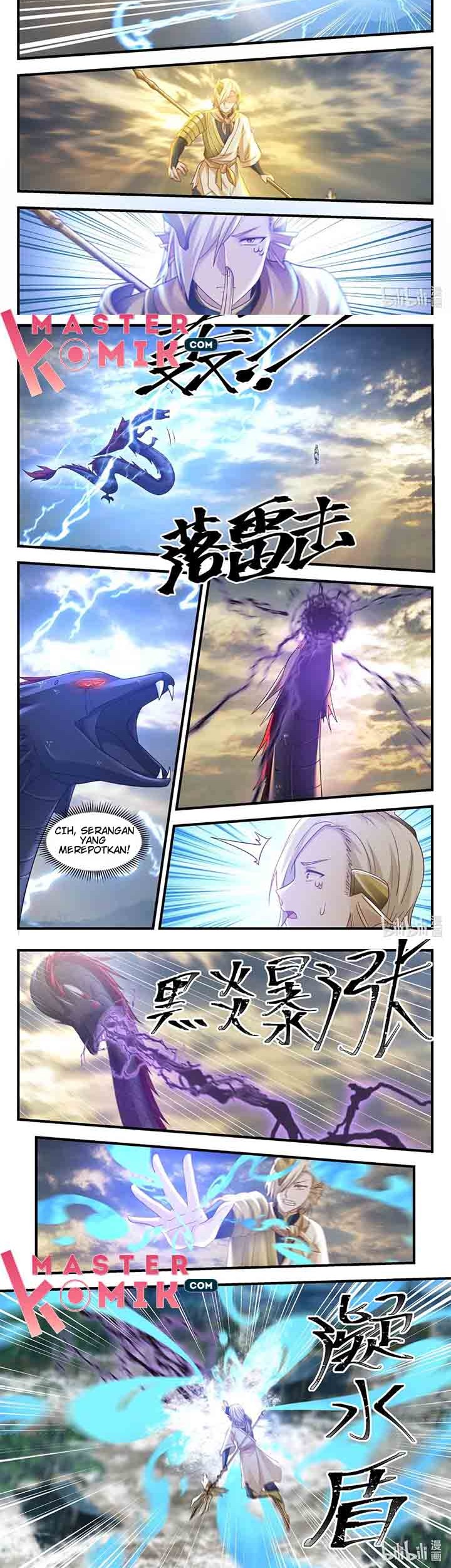 Dragon Throne Chapter 33 halaman 3