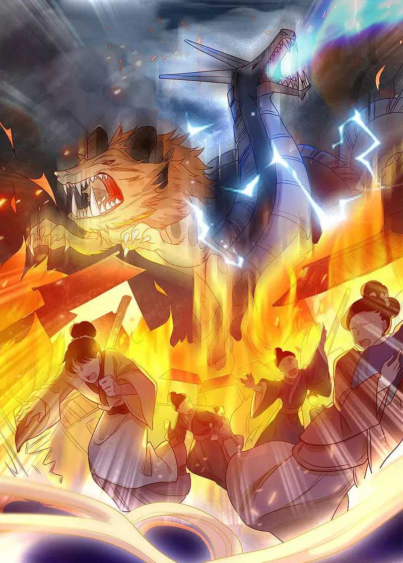 Bisheng Supreme’s Rebirth Chapter 00 Gambar 5
