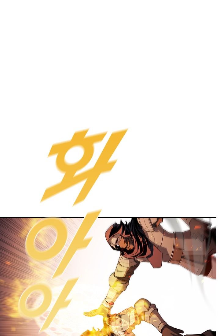Taming Master Chapter 37 halaman 11