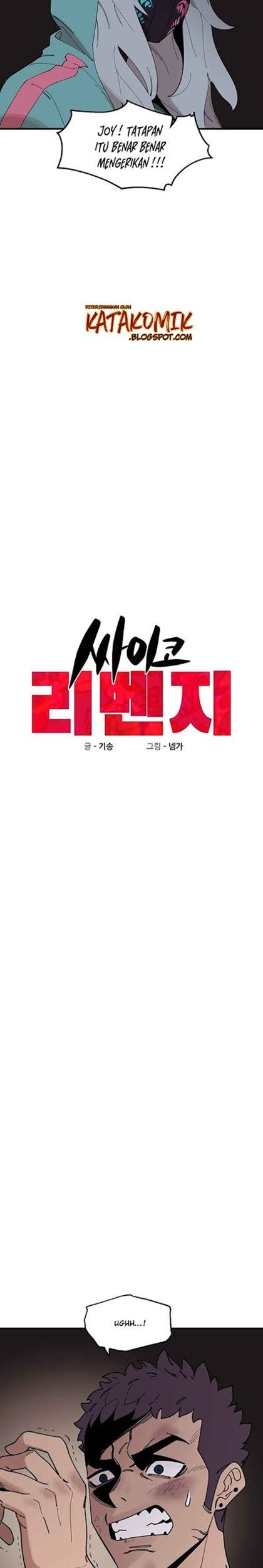 Psycho Revenge Chapter 14 halaman 6