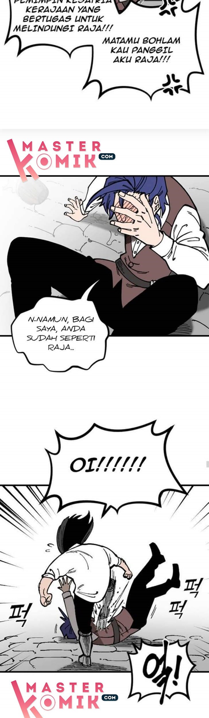 Rathard Chapter 1 halaman 8